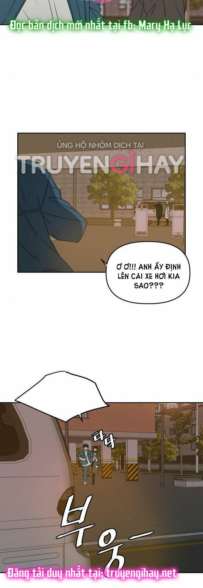 Kiếp Này Cũng Xin Chăm Sóc Tôi Như Vậy Nhé: Chapter 102