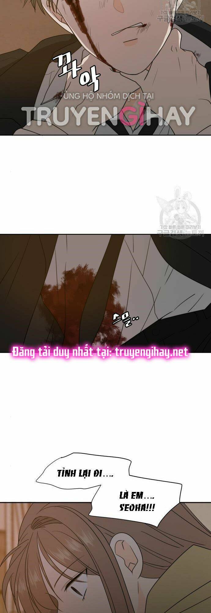 Kiếp Này Cũng Xin Chăm Sóc Tôi Như Vậy Nhé: Chapter 104