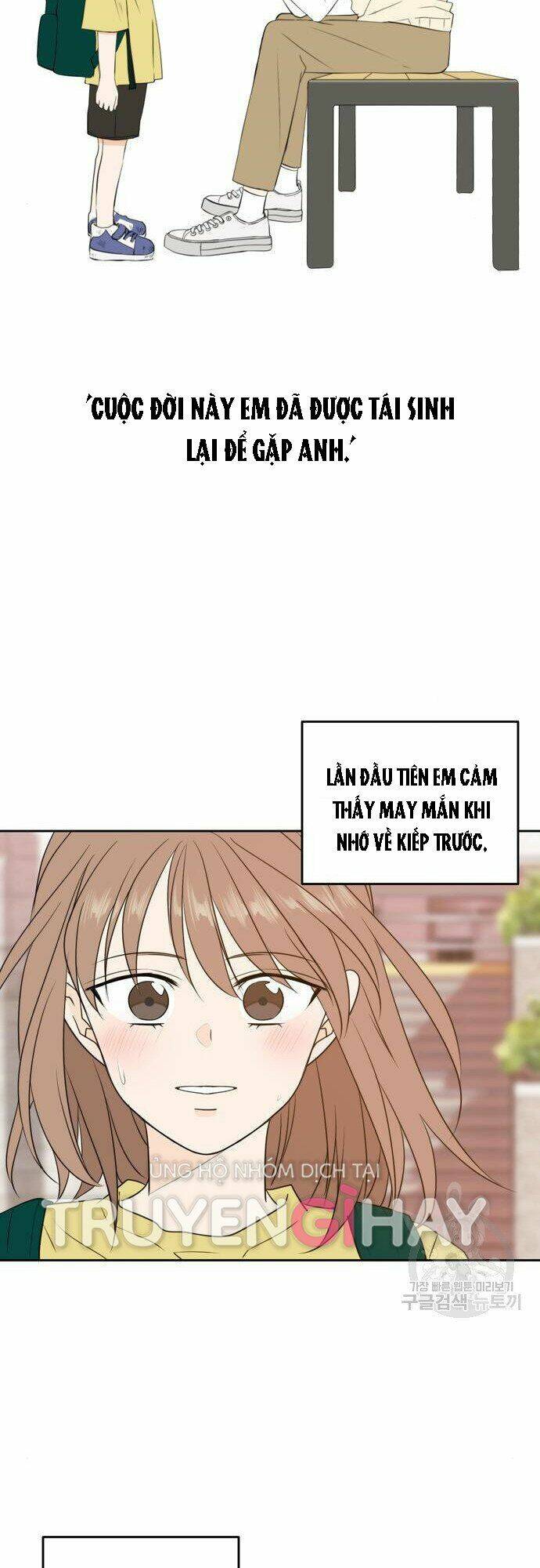 Kiếp Này Cũng Xin Chăm Sóc Tôi Như Vậy Nhé: Chapter 104