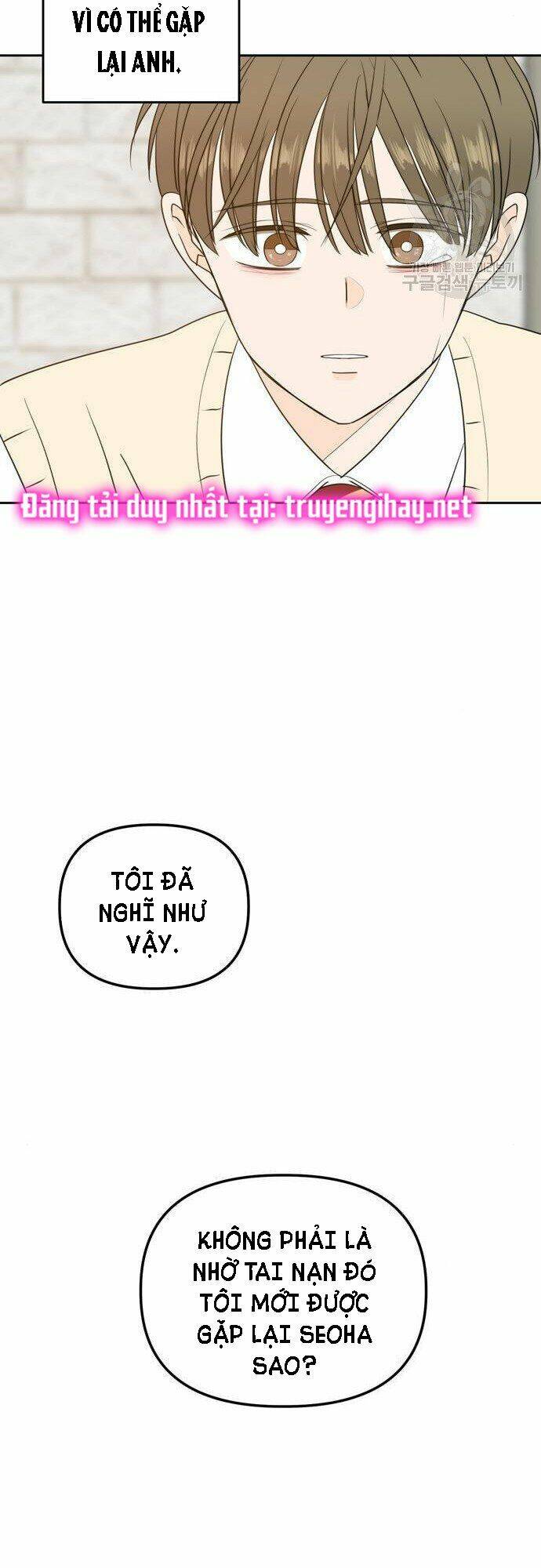Kiếp Này Cũng Xin Chăm Sóc Tôi Như Vậy Nhé: Chapter 104
