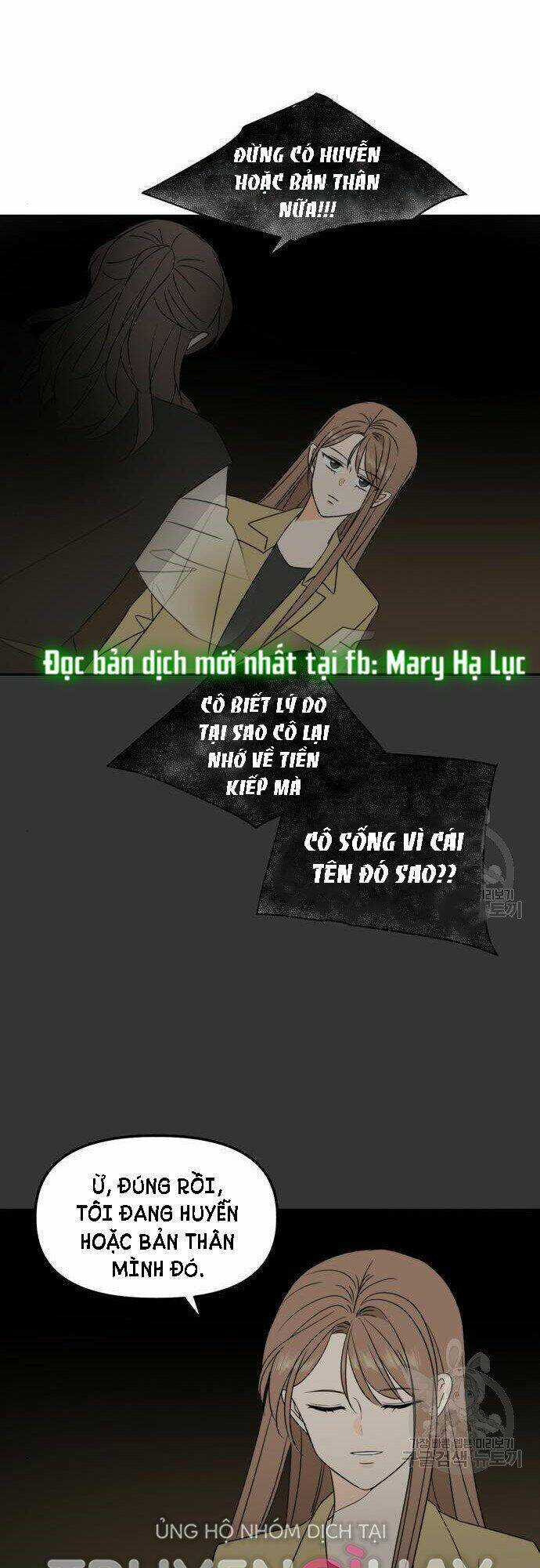 Kiếp Này Cũng Xin Chăm Sóc Tôi Như Vậy Nhé: Chapter 104