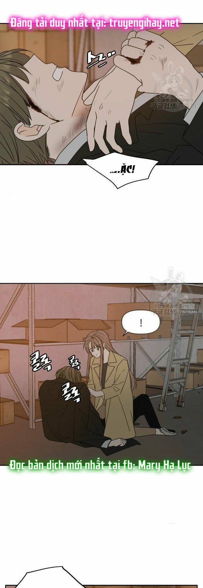 Kiếp Này Cũng Xin Chăm Sóc Tôi Như Vậy Nhé: Chapter 104