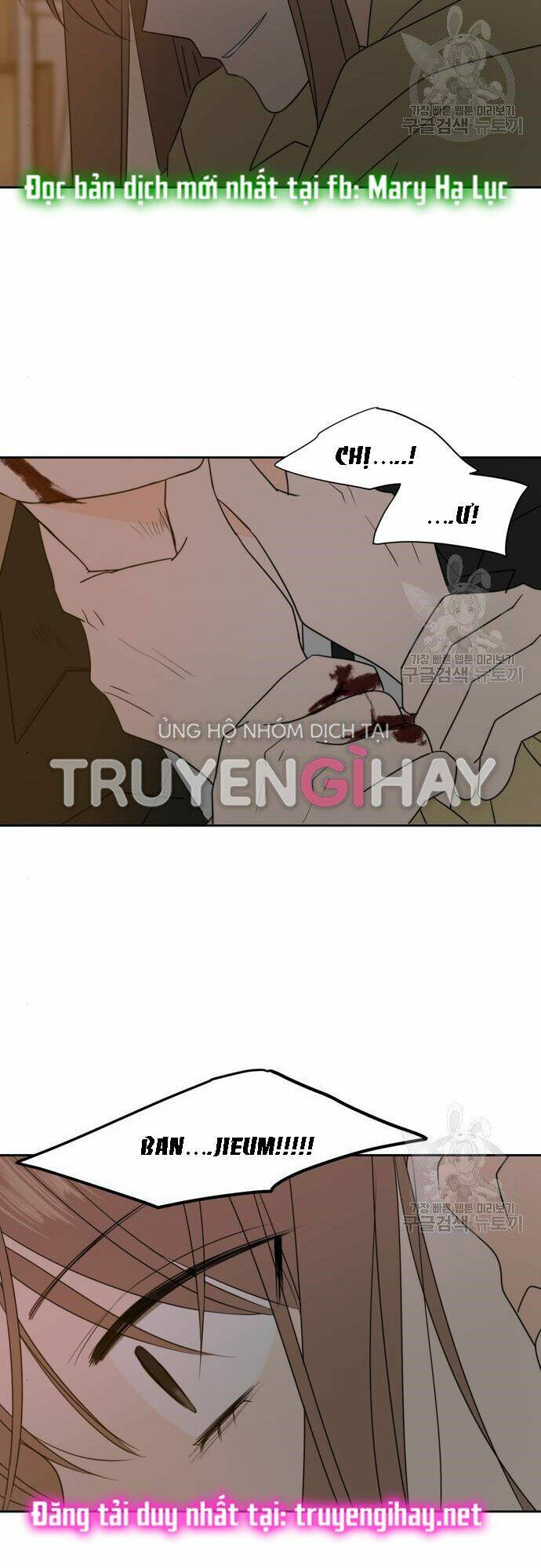 Kiếp Này Cũng Xin Chăm Sóc Tôi Như Vậy Nhé: Chapter 104