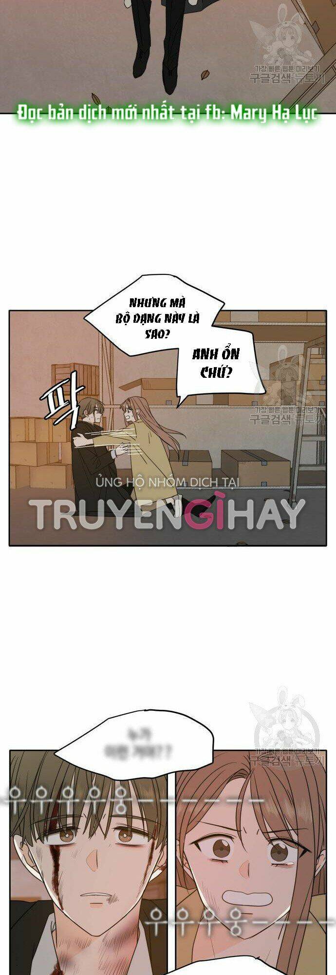 Kiếp Này Cũng Xin Chăm Sóc Tôi Như Vậy Nhé: Chapter 104