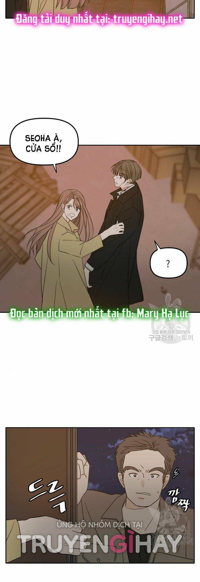 Kiếp Này Cũng Xin Chăm Sóc Tôi Như Vậy Nhé: Chapter 104