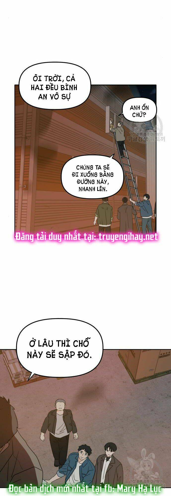 Kiếp Này Cũng Xin Chăm Sóc Tôi Như Vậy Nhé: Chapter 104