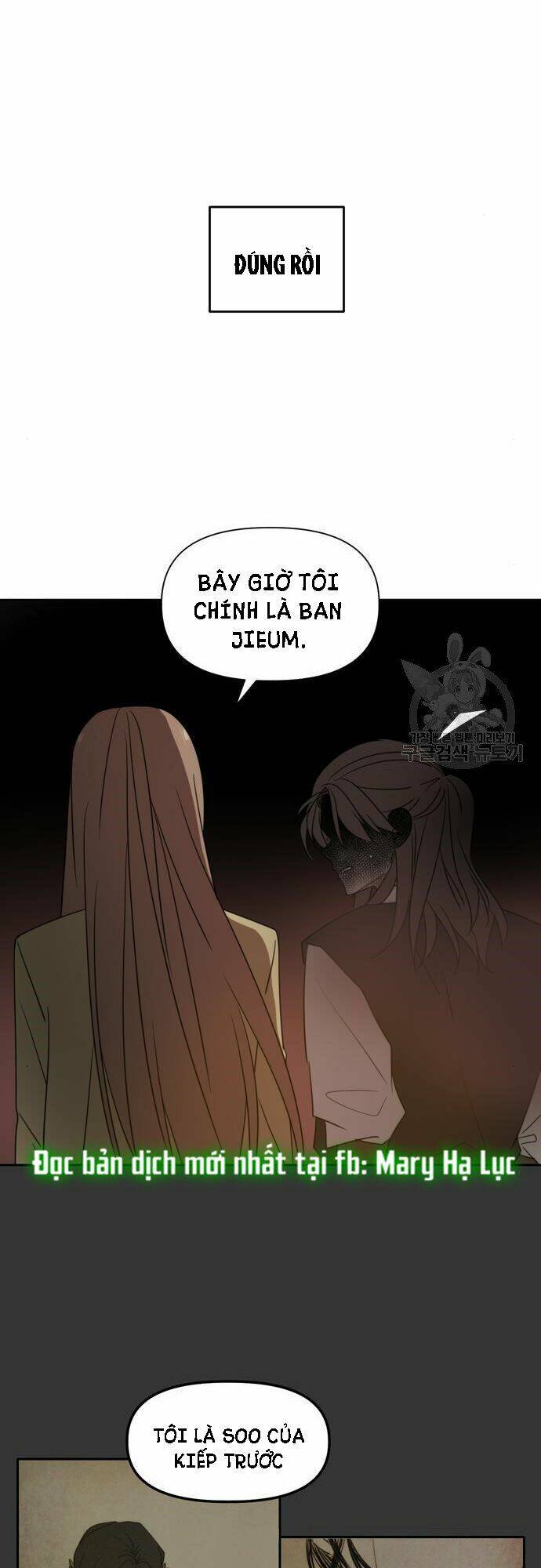 Kiếp Này Cũng Xin Chăm Sóc Tôi Như Vậy Nhé: Chapter 104