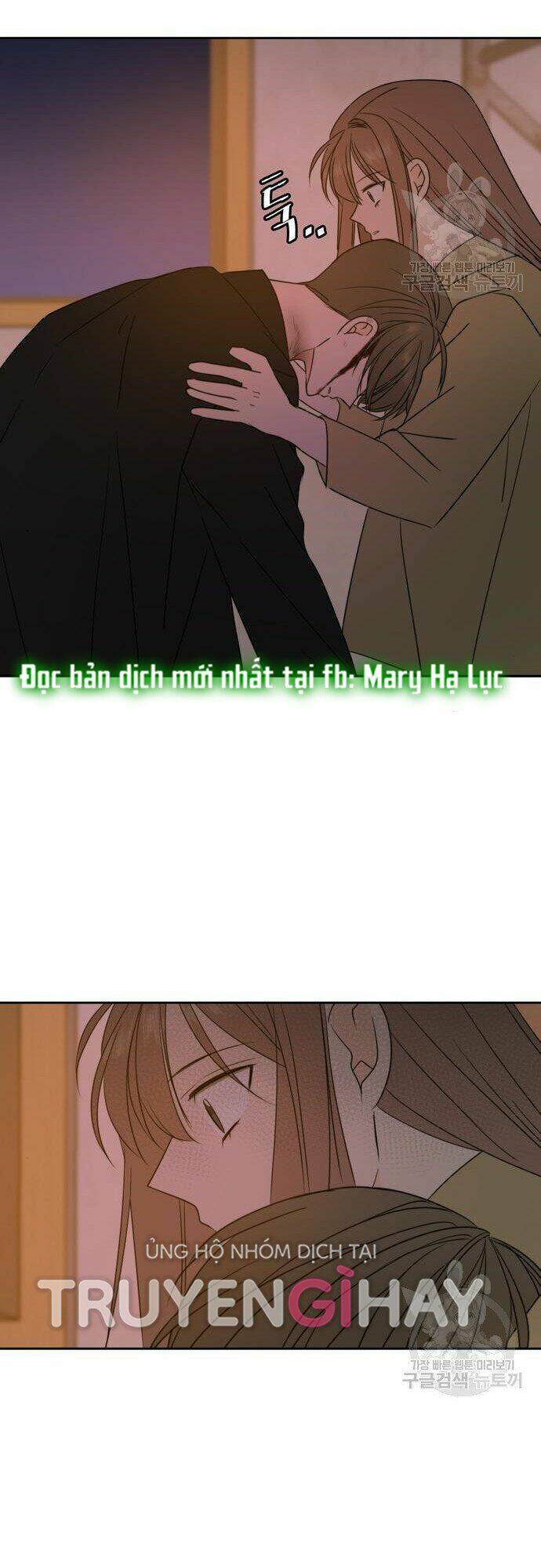 Kiếp Này Cũng Xin Chăm Sóc Tôi Như Vậy Nhé: Chapter 104