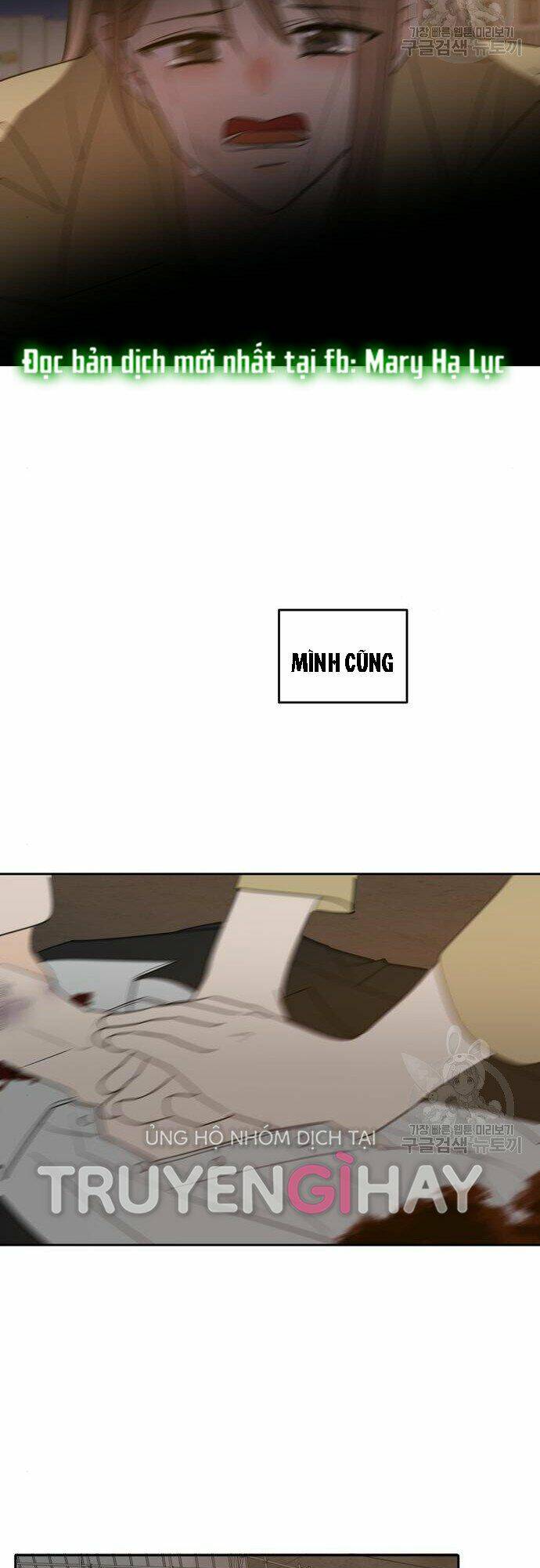 Kiếp Này Cũng Xin Chăm Sóc Tôi Như Vậy Nhé: Chapter 104