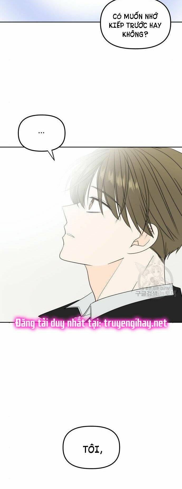 Kiếp Này Cũng Xin Chăm Sóc Tôi Như Vậy Nhé: Chapter 104