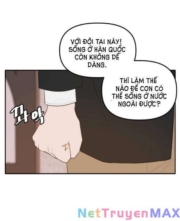 Kiếp Này Cũng Xin Chăm Sóc Tôi Như Vậy Nhé: Chapter 107