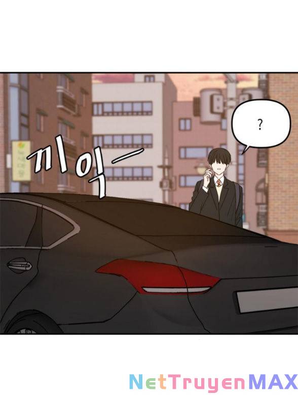Kiếp Này Cũng Xin Chăm Sóc Tôi Như Vậy Nhé: Chapter 107