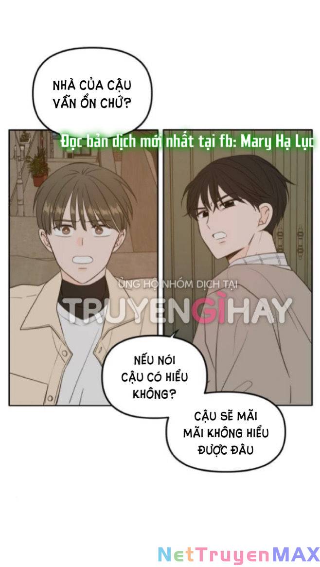 Kiếp Này Cũng Xin Chăm Sóc Tôi Như Vậy Nhé: Chapter 109
