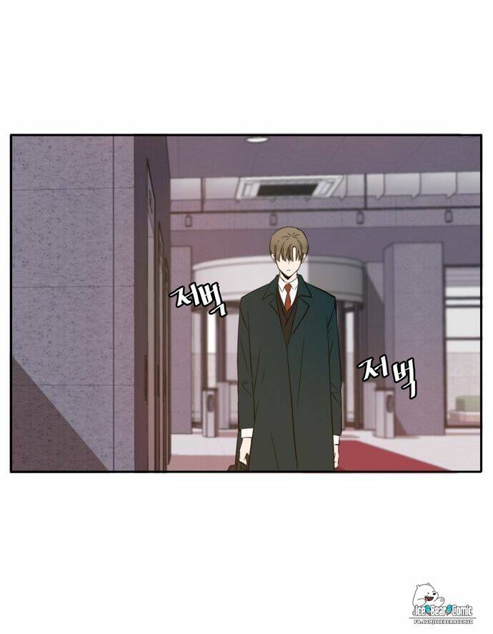 Kiếp Này Cũng Xin Chăm Sóc Tôi Như Vậy Nhé: Chapter 15