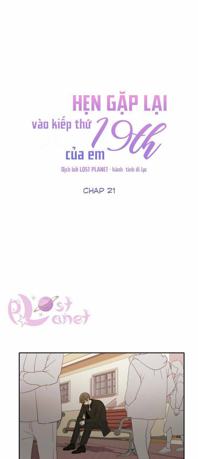 Kiếp Này Cũng Xin Chăm Sóc Tôi Như Vậy Nhé: Chapter 21
