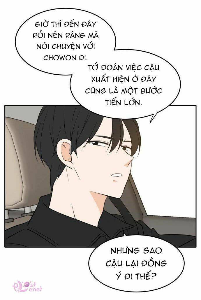 Kiếp Này Cũng Xin Chăm Sóc Tôi Như Vậy Nhé: Chapter 33