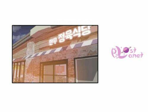 Kiếp Này Cũng Xin Chăm Sóc Tôi Như Vậy Nhé: Chapter 38