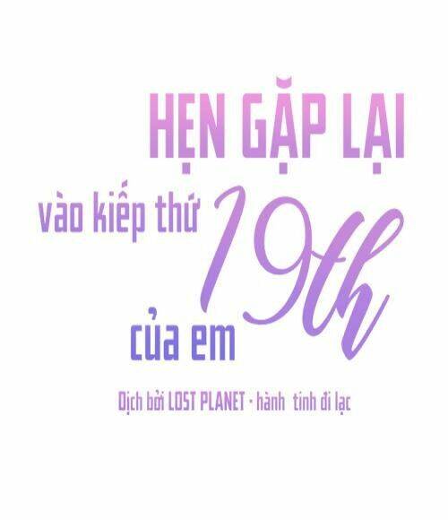 Kiếp Này Cũng Xin Chăm Sóc Tôi Như Vậy Nhé: Chapter 39