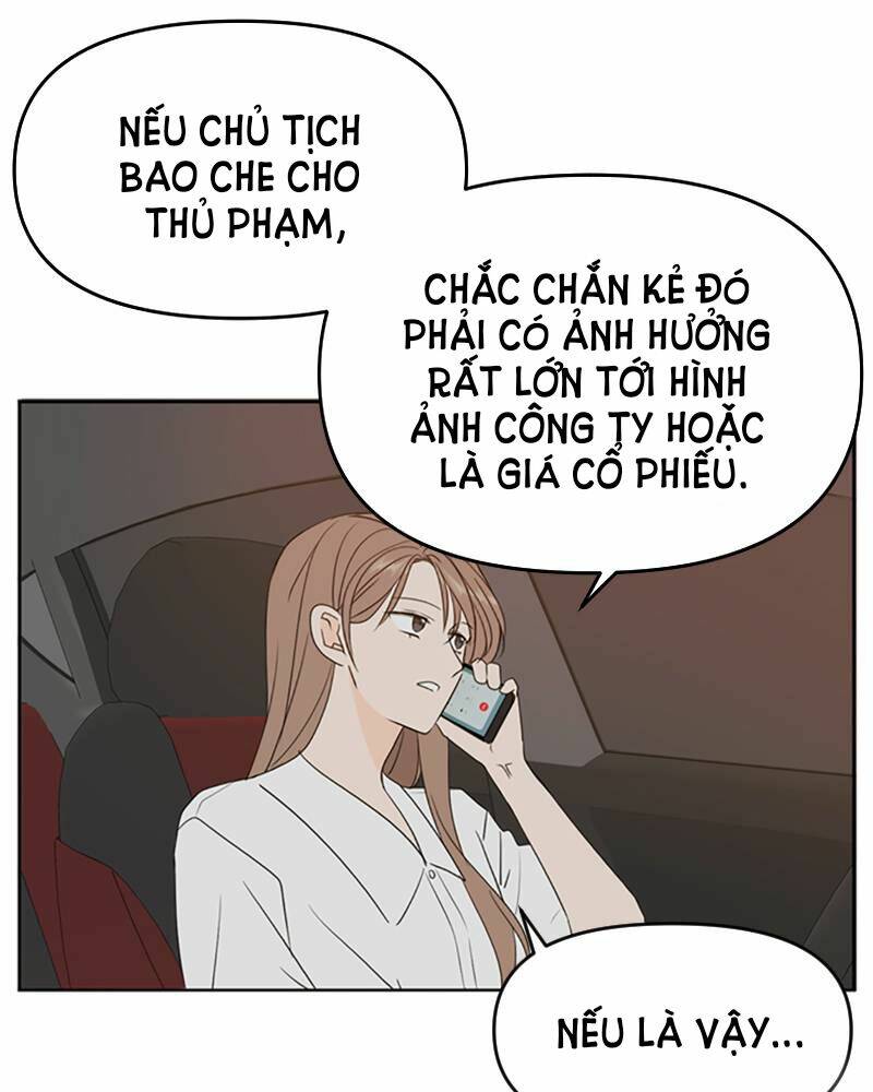 Kiếp Này Cũng Xin Chăm Sóc Tôi Như Vậy Nhé: Chapter 71