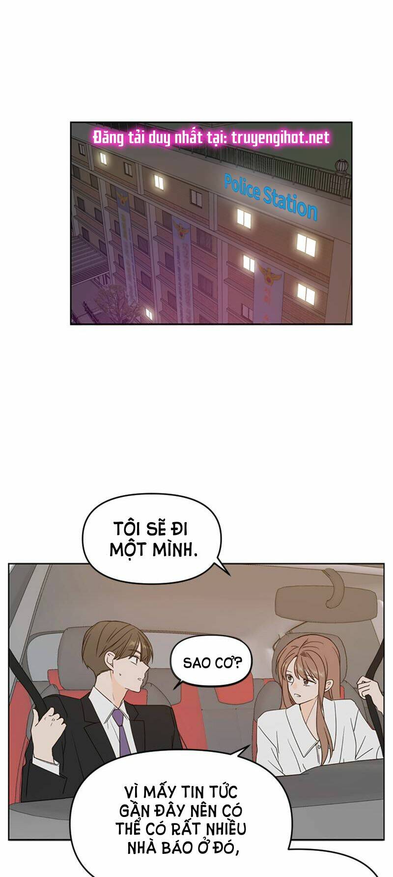 Kiếp Này Cũng Xin Chăm Sóc Tôi Như Vậy Nhé: Chapter 71