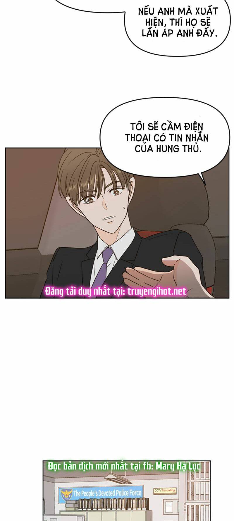 Kiếp Này Cũng Xin Chăm Sóc Tôi Như Vậy Nhé: Chapter 71