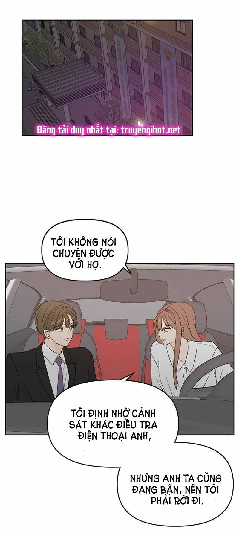 Kiếp Này Cũng Xin Chăm Sóc Tôi Như Vậy Nhé: Chapter 71