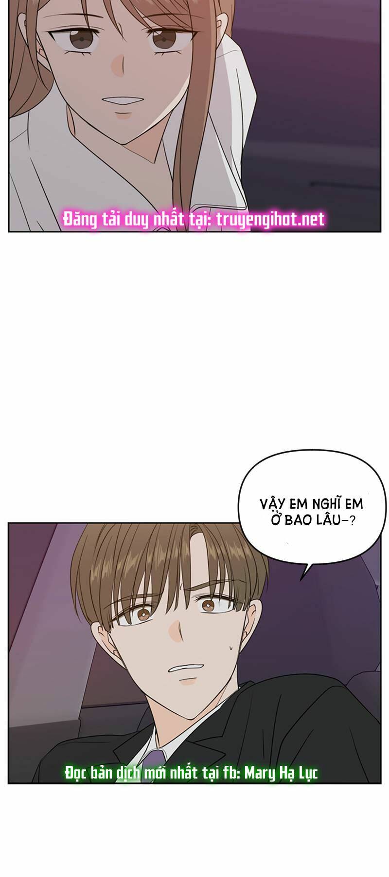 Kiếp Này Cũng Xin Chăm Sóc Tôi Như Vậy Nhé: Chapter 71