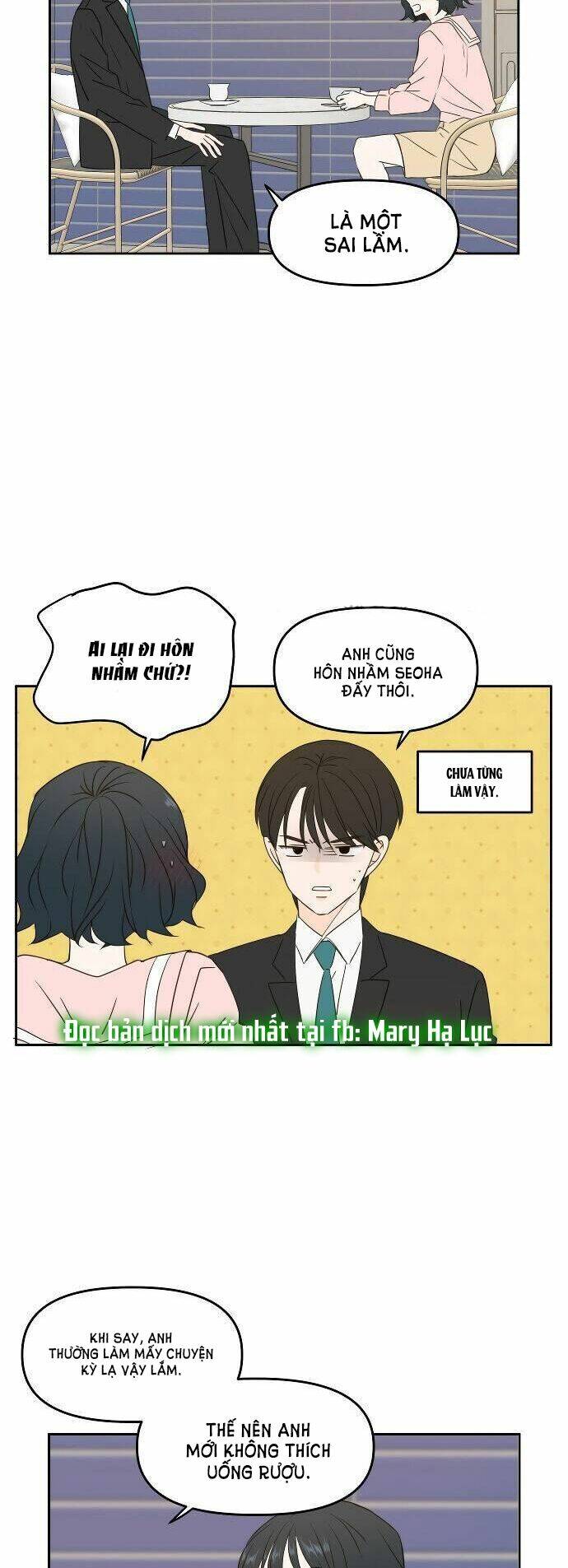 Kiếp Này Cũng Xin Chăm Sóc Tôi Như Vậy Nhé: Chapter 79
