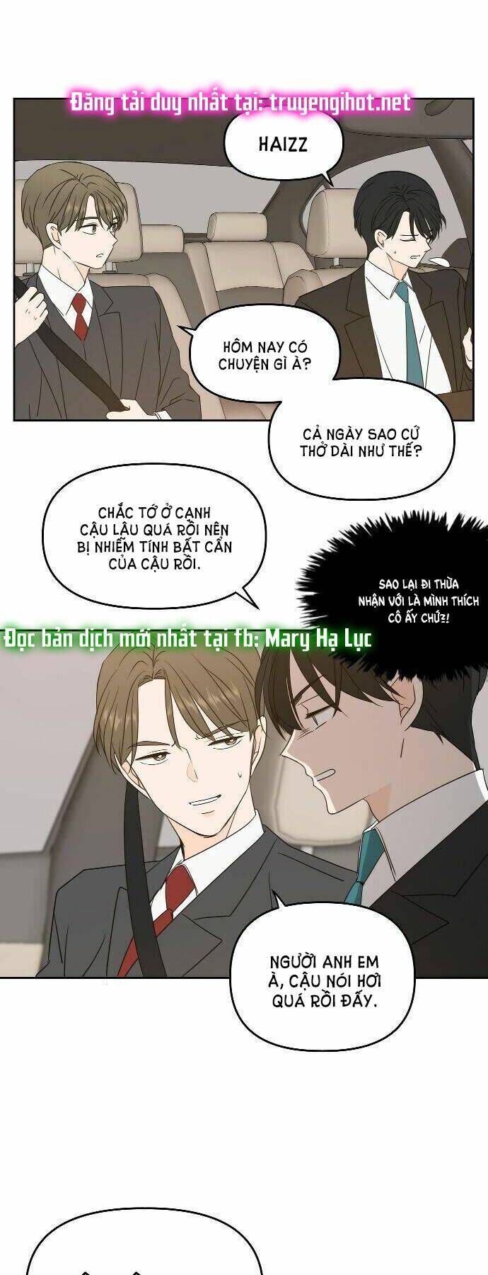Kiếp Này Cũng Xin Chăm Sóc Tôi Như Vậy Nhé: Chapter 79