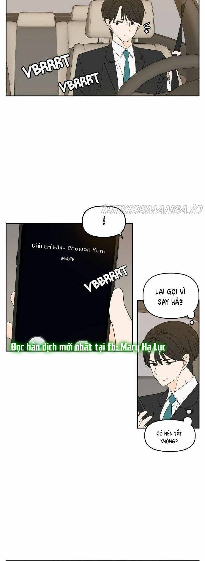 Kiếp Này Cũng Xin Chăm Sóc Tôi Như Vậy Nhé: Chapter 79