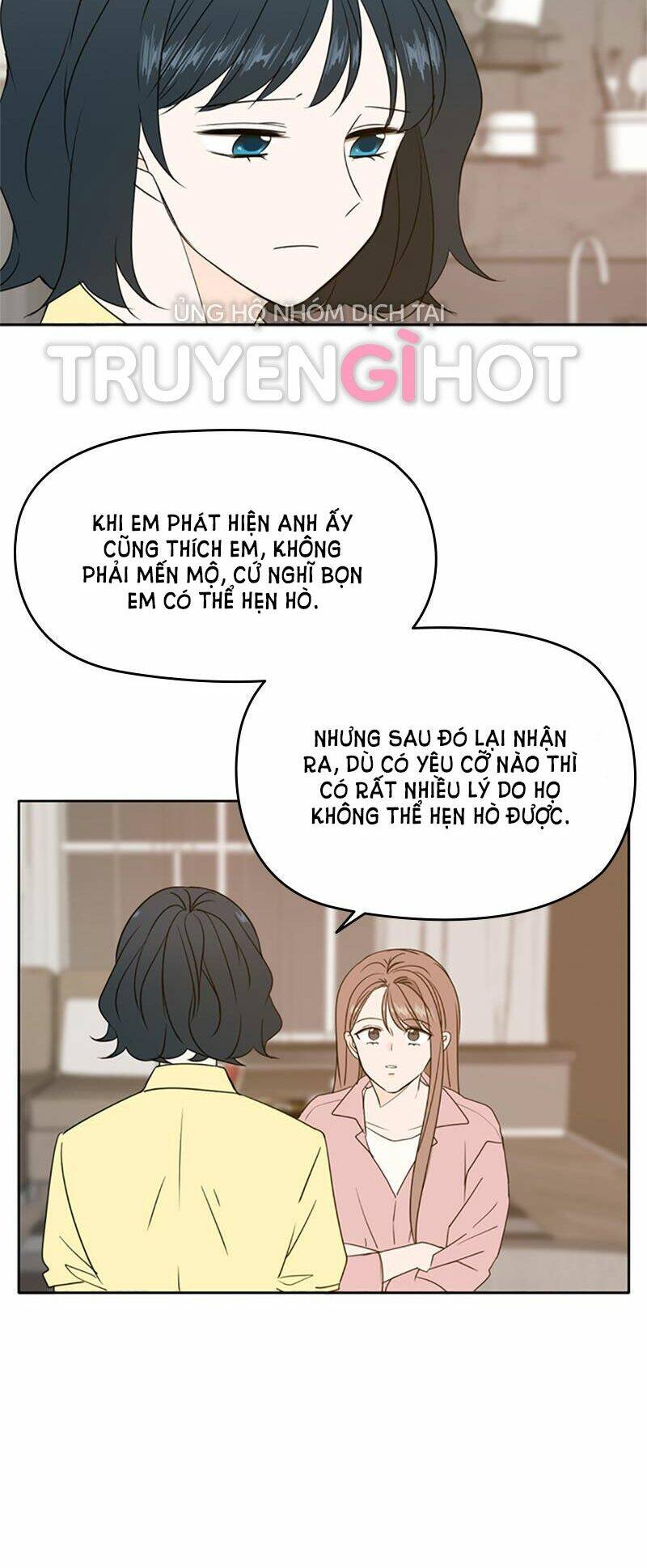 Kiếp Này Cũng Xin Chăm Sóc Tôi Như Vậy Nhé: Chapter 84