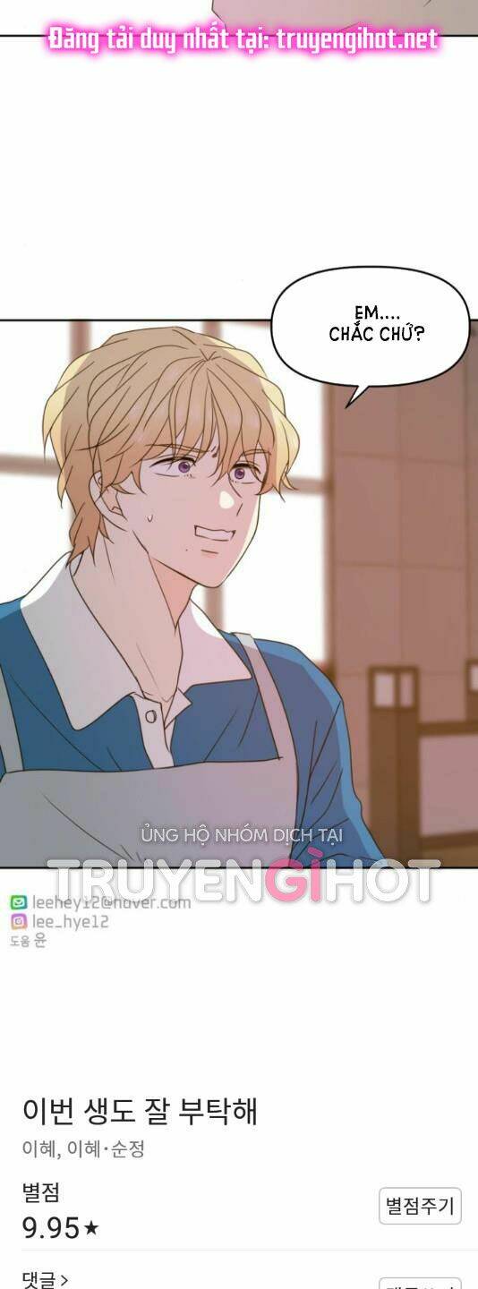 Kiếp Này Cũng Xin Chăm Sóc Tôi Như Vậy Nhé: Chapter 91