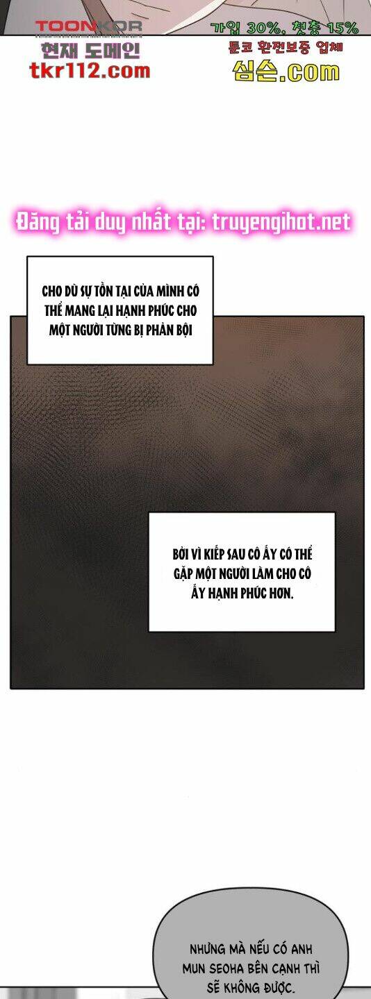 Kiếp Này Cũng Xin Chăm Sóc Tôi Như Vậy Nhé: Chapter 96