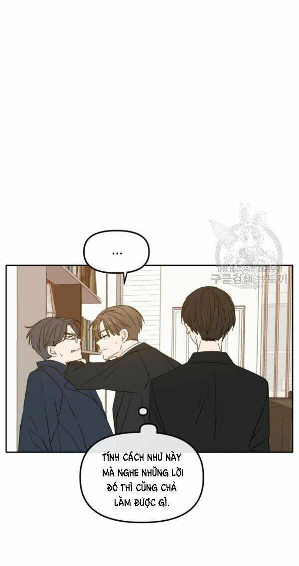 Kiếp Này Cũng Xin Chăm Sóc Tôi Như Vậy Nhé: Chapter 97