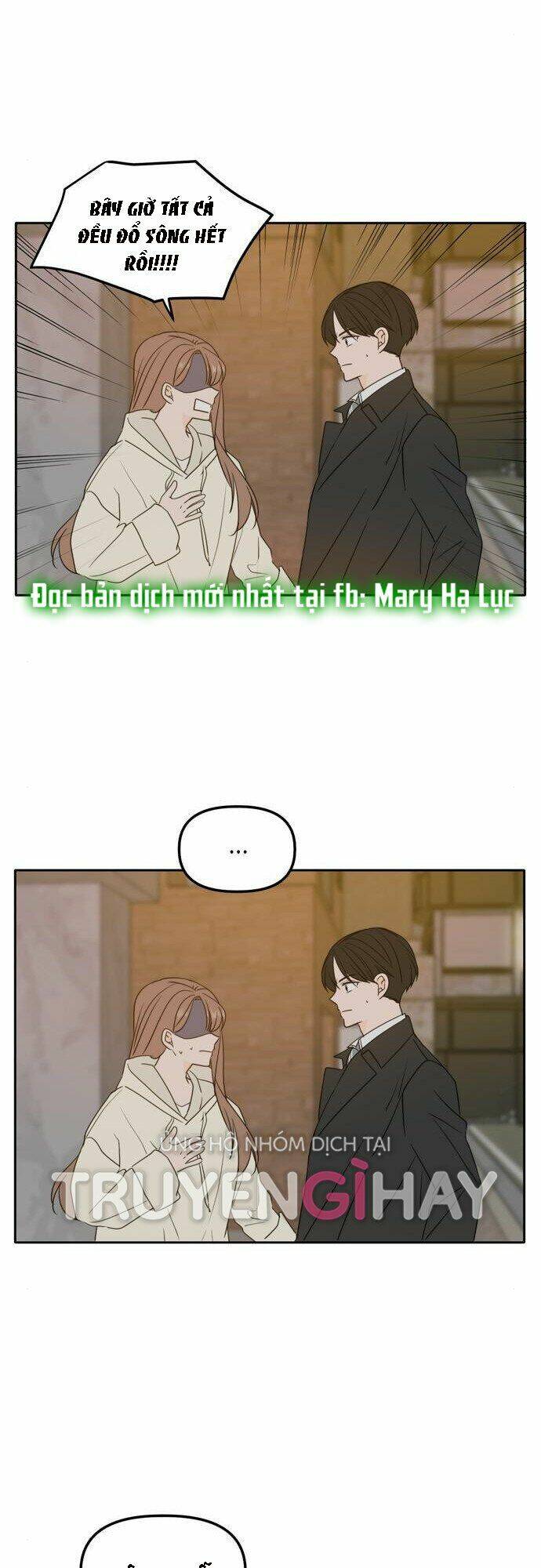 Kiếp Này Cũng Xin Chăm Sóc Tôi Như Vậy Nhé: Chapter 98