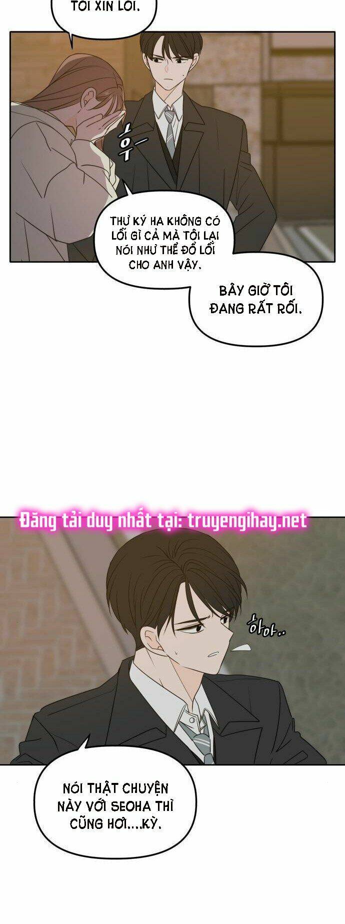 Kiếp Này Cũng Xin Chăm Sóc Tôi Như Vậy Nhé: Chapter 98