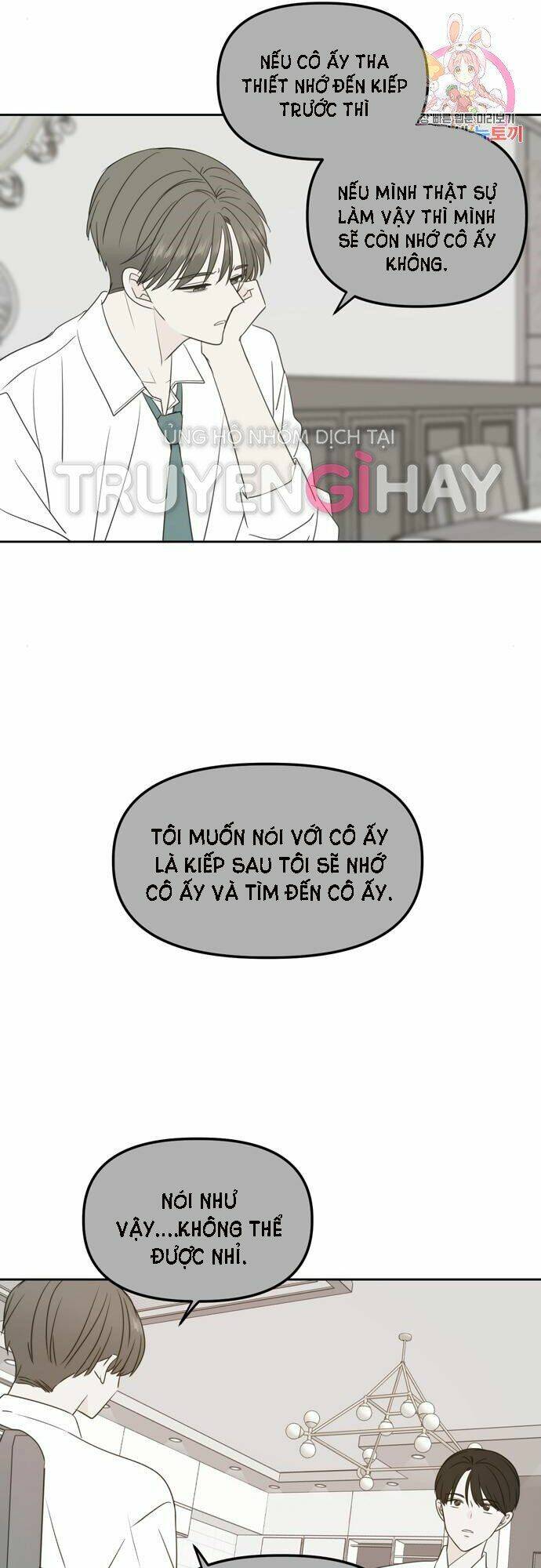 Kiếp Này Cũng Xin Chăm Sóc Tôi Như Vậy Nhé: Chapter 98