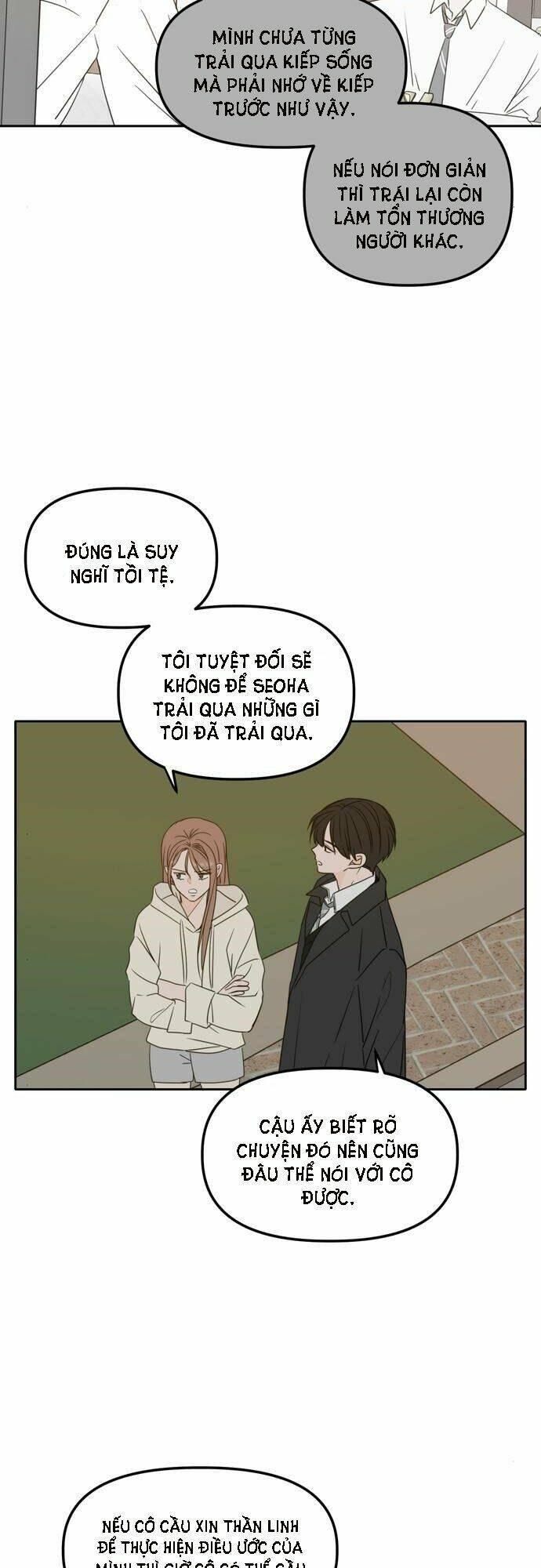 Kiếp Này Cũng Xin Chăm Sóc Tôi Như Vậy Nhé: Chapter 98