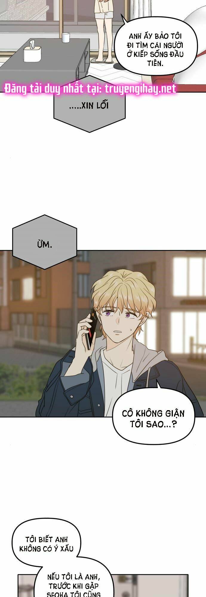 Kiếp Này Cũng Xin Chăm Sóc Tôi Như Vậy Nhé: Chapter 98