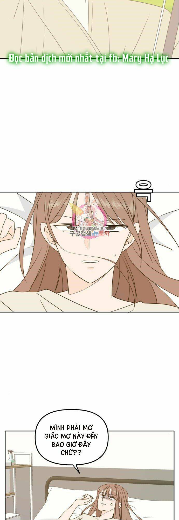 Kiếp Này Cũng Xin Chăm Sóc Tôi Như Vậy Nhé: Chapter 98