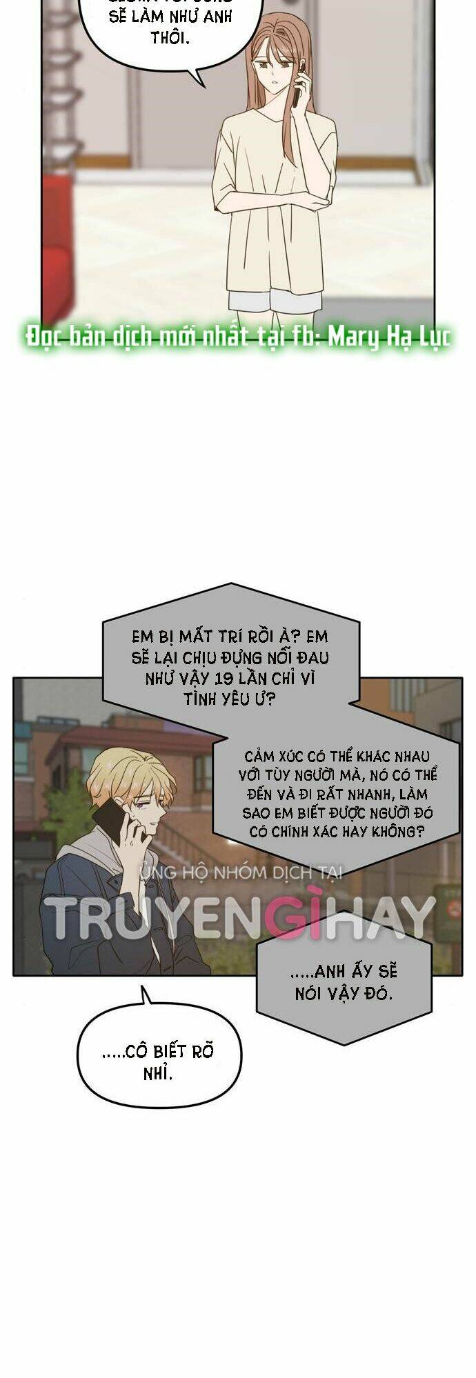 Kiếp Này Cũng Xin Chăm Sóc Tôi Như Vậy Nhé: Chapter 98