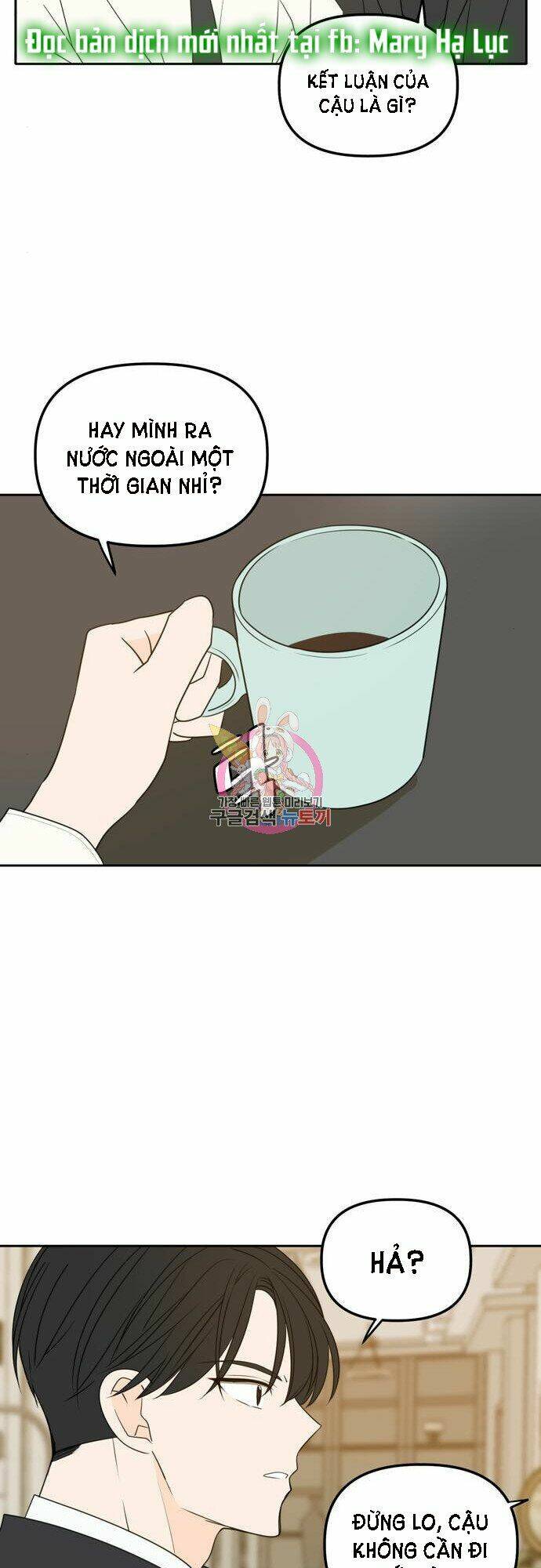 Kiếp Này Cũng Xin Chăm Sóc Tôi Như Vậy Nhé: Chapter 98