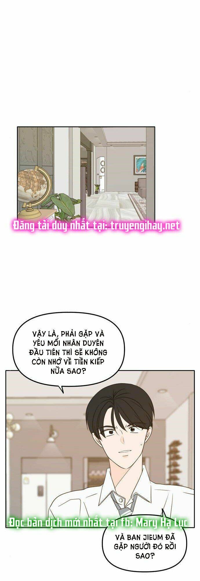 Kiếp Này Cũng Xin Chăm Sóc Tôi Như Vậy Nhé: Chapter 98