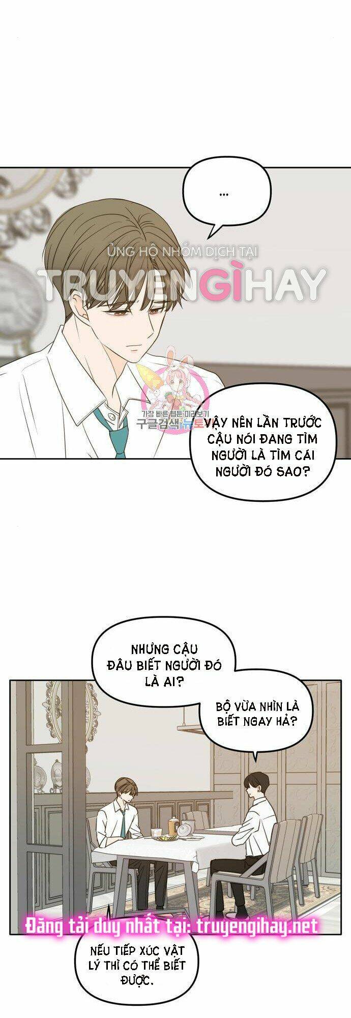 Kiếp Này Cũng Xin Chăm Sóc Tôi Như Vậy Nhé: Chapter 98