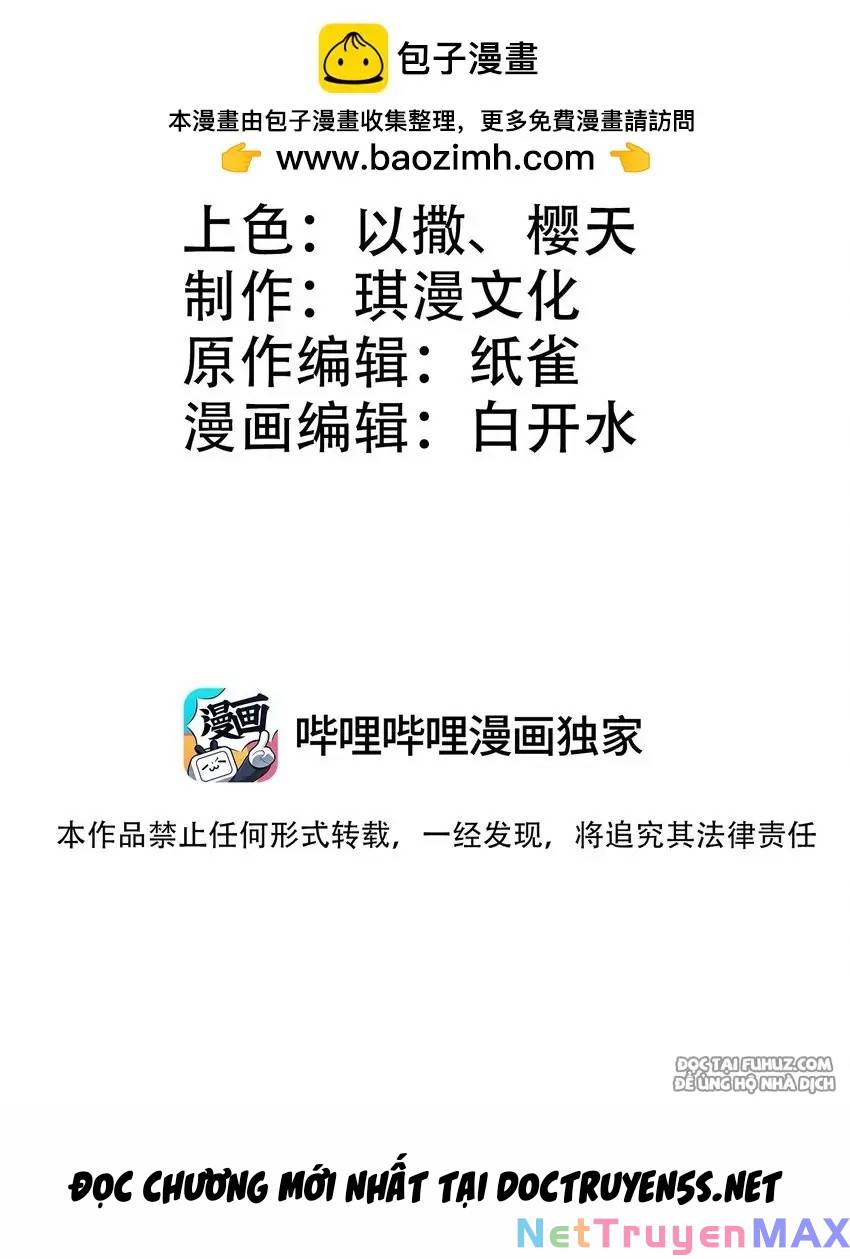 Ta phổ cập tu tiên cho cả thế giới: Chapter 13