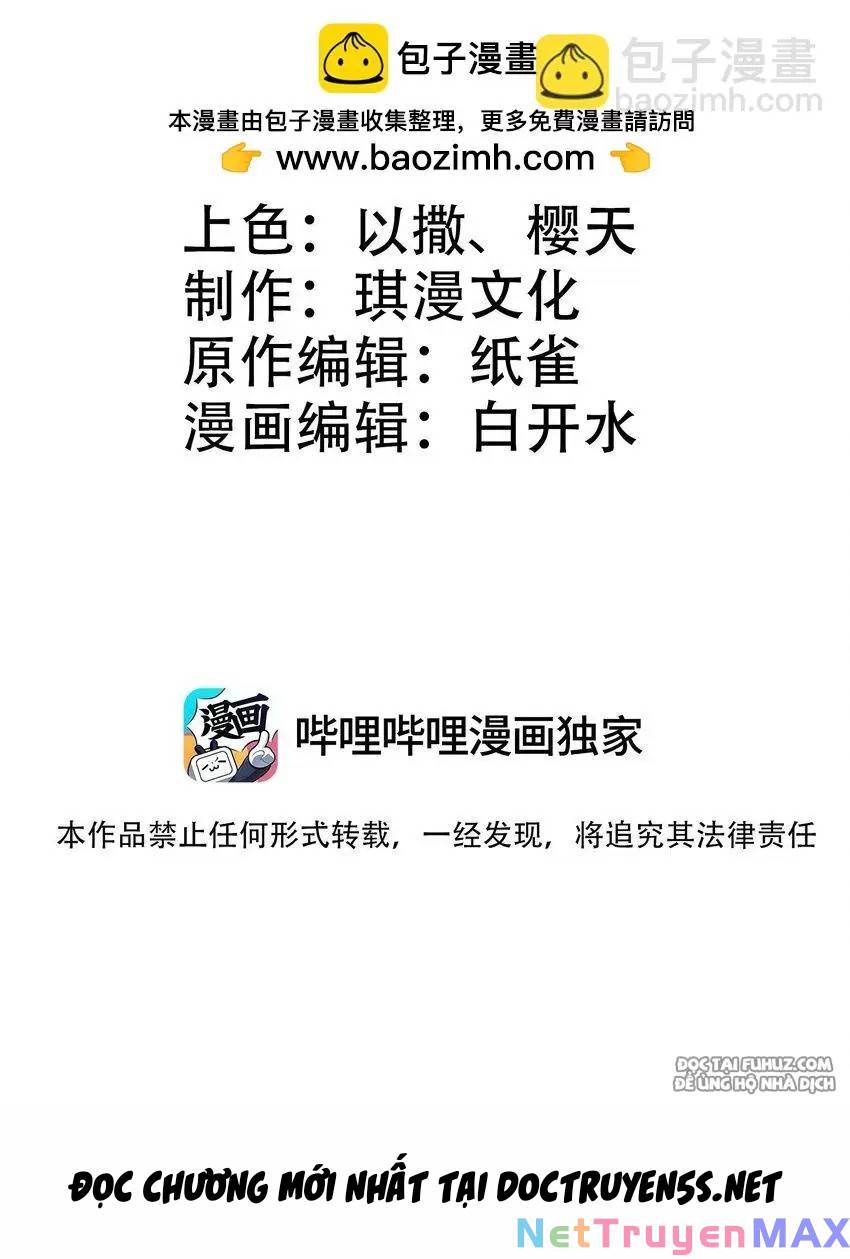 Ta phổ cập tu tiên cho cả thế giới: Chapter 16