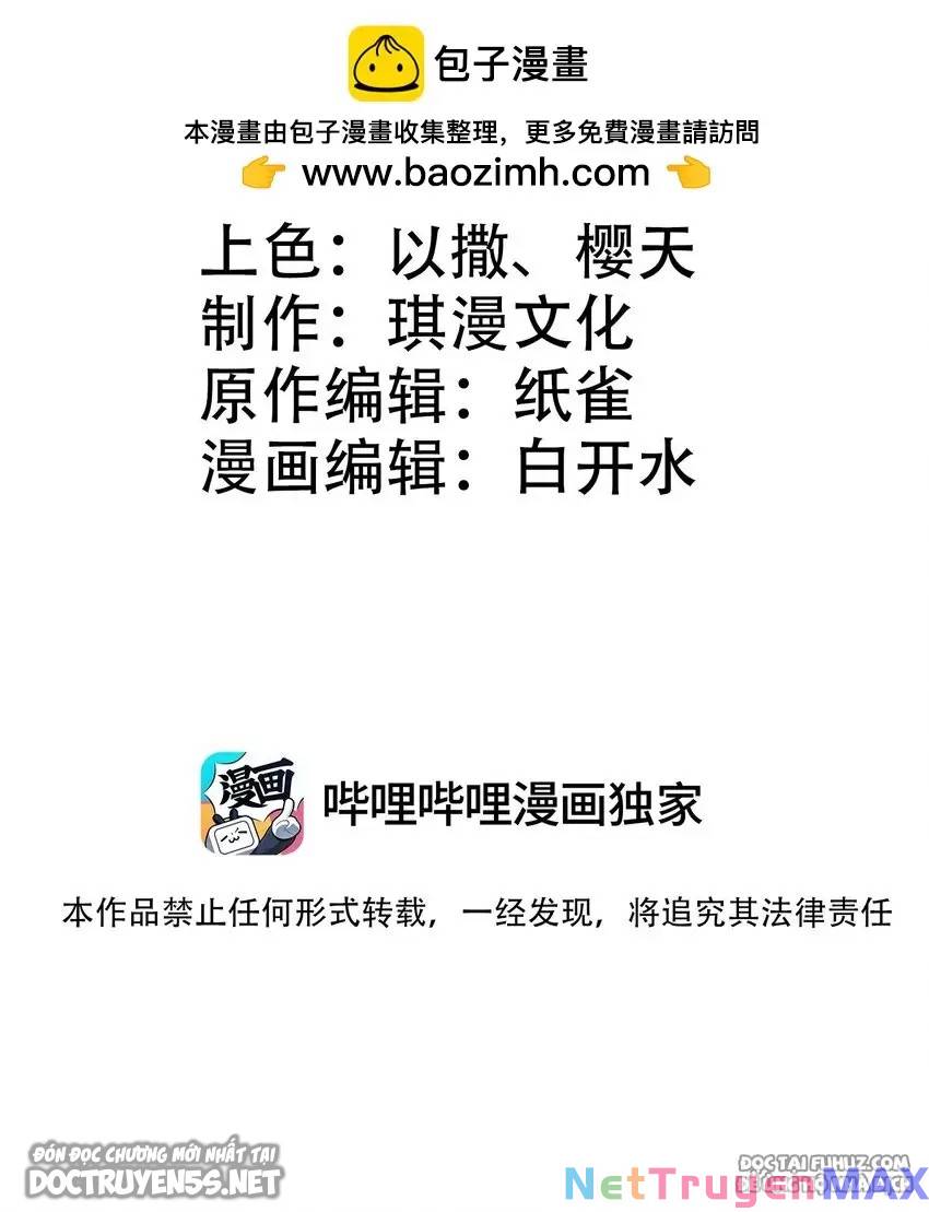 Ta phổ cập tu tiên cho cả thế giới: Chapter 18