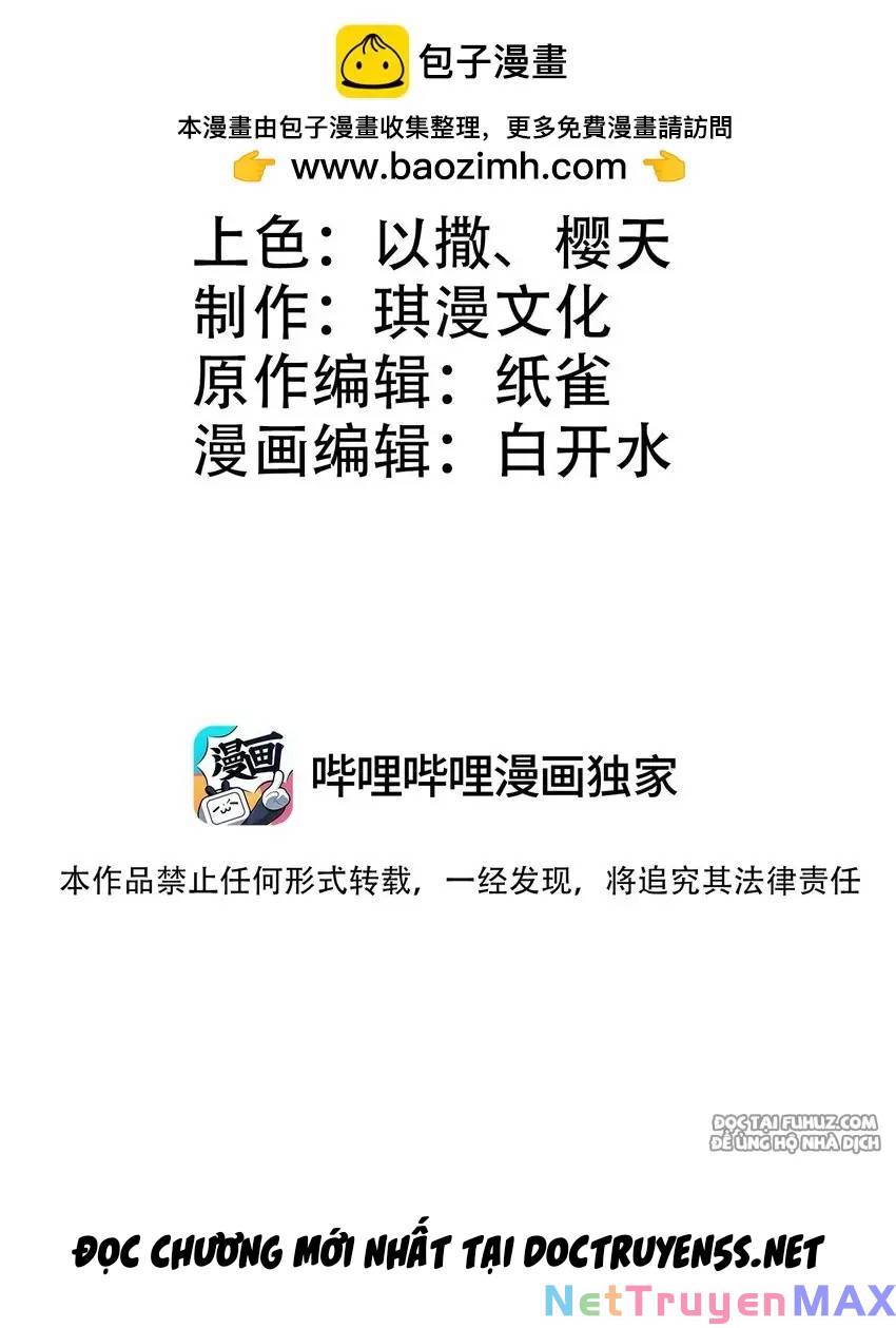 Ta phổ cập tu tiên cho cả thế giới: Chapter 20