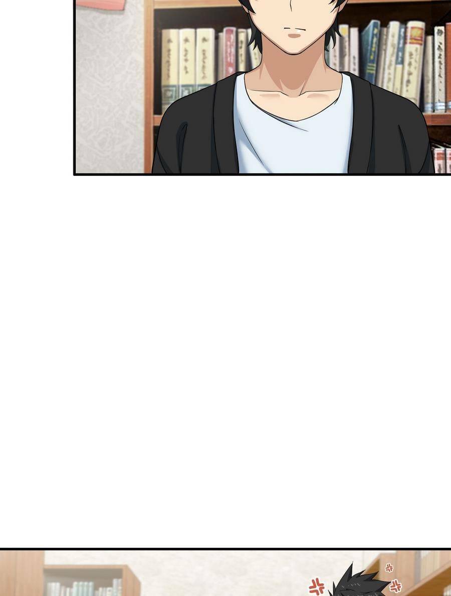 Ta phổ cập tu tiên cho cả thế giới: Chapter 5