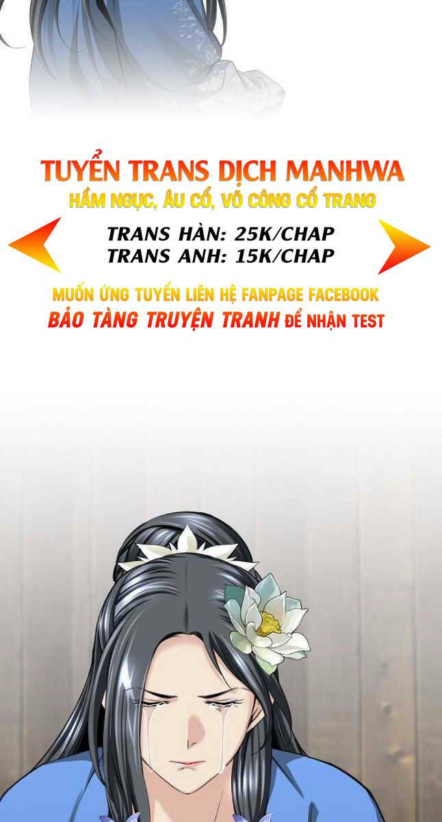 Thiên Hạ Đệ Nhất Y Lại Môn: Chapter 19